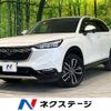 honda vezel 2021 CFJ1762053 image 1