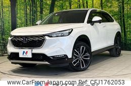 honda vezel 2021 CFJ1762053