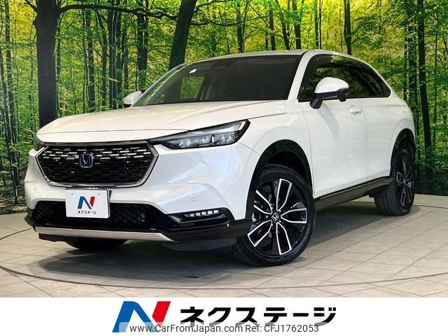 honda vezel 2021 CFJ1762053 image 1