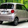 daihatsu cast 2018 -DAIHATSU--Cast DBA-LA250S--LA250S-0142691---DAIHATSU--Cast DBA-LA250S--LA250S-0142691- image 18