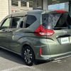 honda freed 2020 CFJ1766823 image 15