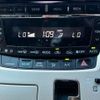 toyota vellfire 2013 CFJ6623137 image 6