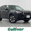 subaru forester 2016 -SUBARU--Forester DBA-SJ5--SJ5-091734---SUBARU--Forester DBA-SJ5--SJ5-091734- image 1