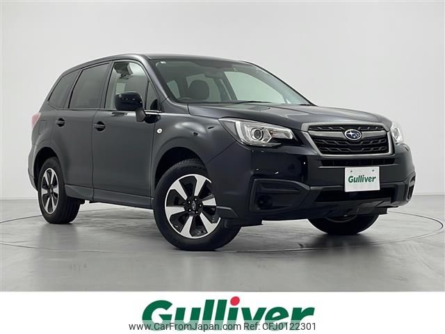 subaru forester 2016 -SUBARU--Forester DBA-SJ5--SJ5-091734---SUBARU--Forester DBA-SJ5--SJ5-091734- image 1