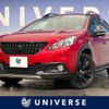 peugeot 2008 2019 -PEUGEOT--Peugeot 2008 ABA-A94HN01--VF3CUHNZTKY088942---PEUGEOT--Peugeot 2008 ABA-A94HN01--VF3CUHNZTKY088942- image 1