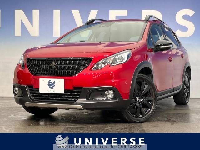 peugeot 2008 2019 -PEUGEOT--Peugeot 2008 ABA-A94HN01--VF3CUHNZTKY088942---PEUGEOT--Peugeot 2008 ABA-A94HN01--VF3CUHNZTKY088942- image 1