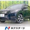 honda vezel 2018 CFJ1818908 image 1