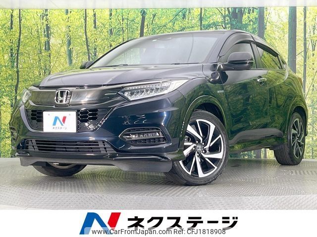 honda vezel 2018 CFJ1818908 image 1