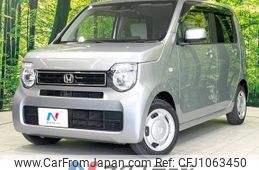 honda n-wgn 2021 -HONDA--N WGN 6BA-JH3--JH3-1065735---HONDA--N WGN 6BA-JH3--JH3-1065735-