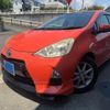 toyota aqua 2013 CFJ1564124 image 3