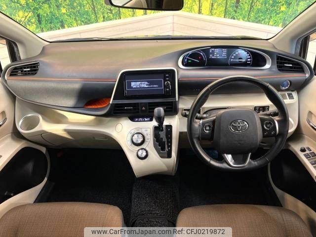 toyota sienta 2017 -TOYOTA--Sienta DAA-NHP170G--NHP170-7101588---TOYOTA--Sienta DAA-NHP170G--NHP170-7101588- image 2