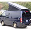 nissan nv350-caravan-van 2020 CFJ1770213 image 44