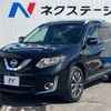 nissan x-trail 2016 -NISSAN--X-Trail DAA-HNT32--HNT32-120498---NISSAN--X-Trail DAA-HNT32--HNT32-120498- image 18