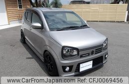 suzuki alto-works 2016 GOO_JP_700070659730240802001