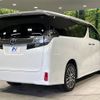 toyota vellfire 2015 -TOYOTA--Vellfire DBA-AGH35W--AGH35-0006824---TOYOTA--Vellfire DBA-AGH35W--AGH35-0006824- image 19