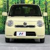 daihatsu mira-cocoa 2014 -DAIHATSU--Mira Cocoa DBA-L675S--L675S-0179471---DAIHATSU--Mira Cocoa DBA-L675S--L675S-0179471- image 15