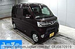 daihatsu atrai-wagon 2019 -DAIHATSU 【広島 581み4730】--Atrai Wagon S321G-0076492---DAIHATSU 【広島 581み4730】--Atrai Wagon S321G-0076492-