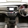 honda odyssey 2014 -HONDA--Odyssey RC1-1020493---HONDA--Odyssey RC1-1020493- image 6