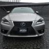 lexus is 2015 -LEXUS--Lexus IS DAA-AVE30--AVE30-5040888---LEXUS--Lexus IS DAA-AVE30--AVE30-5040888- image 6