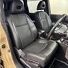 nissan x-trail 2013 CFJ1817510 image 5