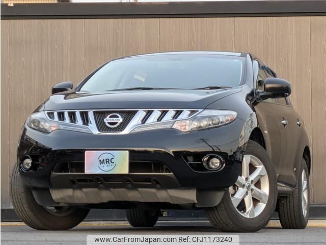 nissan murano 2010 -NISSAN--Murano TNZ51--006056---NISSAN--Murano TNZ51--006056- image 1
