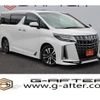 toyota alphard 2018 -TOYOTA--Alphard DBA-AGH30W--AGH30-0184139---TOYOTA--Alphard DBA-AGH30W--AGH30-0184139- image 1