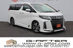 toyota alphard 2018 -TOYOTA--Alphard DBA-AGH30W--AGH30-0184139---TOYOTA--Alphard DBA-AGH30W--AGH30-0184139-