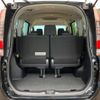 toyota noah 2016 -TOYOTA--Noah DBA-ZRR80G--ZRR80-0224774---TOYOTA--Noah DBA-ZRR80G--ZRR80-0224774- image 12