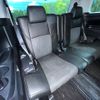 toyota vellfire 2016 -TOYOTA--Vellfire DBA-AGH30W--AGH30-0081434---TOYOTA--Vellfire DBA-AGH30W--AGH30-0081434- image 16