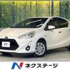 toyota aqua 2017 CFJ1705728 image 1