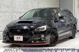 subaru levorg 2015 quick_quick_VM4_VM4-058660