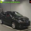 nissan x-trail 2014 -NISSAN--X-Trail NT32-504365---NISSAN--X-Trail NT32-504365- image 1