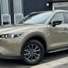mazda cx-5 2023 CFJ1772269 image 1