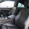 bmw 4-series 2016 -BMW--BMW 4 Series DBA-4P30--WBA4P12080K543081---BMW--BMW 4 Series DBA-4P30--WBA4P12080K543081- image 3