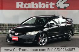 honda civic 2009 -HONDA 【三重 343ﾅ1129】--Civic ABA-FD2--FD2-1800287---HONDA 【三重 343ﾅ1129】--Civic ABA-FD2--FD2-1800287-