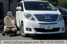 toyota alphard 2013 quick_quick_DAA-ATH20W_ATH20-8031106