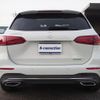 mercedes-benz b-class 2020 -MERCEDES-BENZ--Benz B Class 3DA-247012--WDD2470122J085940---MERCEDES-BENZ--Benz B Class 3DA-247012--WDD2470122J085940- image 9