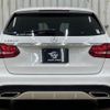 mercedes-benz c-class-station-wagon 2016 quick_quick_LDA-205204_WDD2052042F335216 image 13