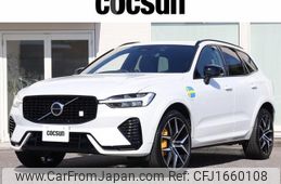 volvo xc60 2021 CFJ1660108