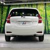 nissan note 2018 -NISSAN--Note DAA-HE12--HE12-151061---NISSAN--Note DAA-HE12--HE12-151061- image 16