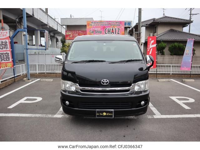 toyota hiace-wagon 2010 GOO_JP_700102067530241019004 image 2