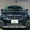 peugeot 3008 2017 -PEUGEOT--Peugeot 3008 ABA-P845G01--VF3M45GZWHS105919---PEUGEOT--Peugeot 3008 ABA-P845G01--VF3M45GZWHS105919- image 13