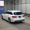 mercedes-benz c-class-station-wagon 2015 -MERCEDES-BENZ--Benz C Class Wagon 205242-WDD2052422F154703---MERCEDES-BENZ--Benz C Class Wagon 205242-WDD2052422F154703- image 2