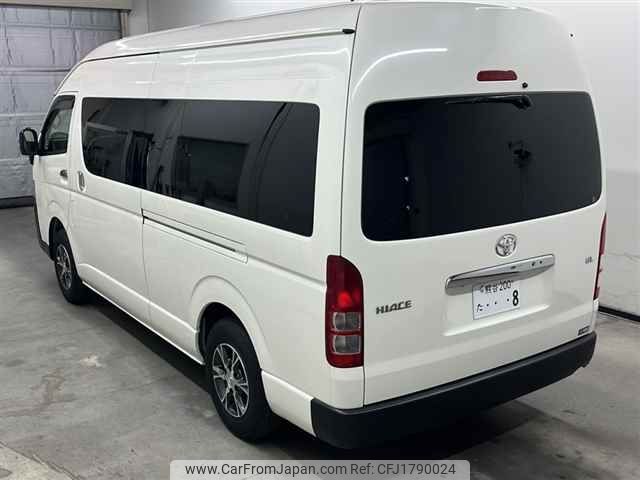 toyota hiace-commuter 2025 CFJ1790024 image 2