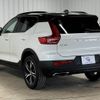 volvo xc40 2020 quick_quick_DBA-XB420XC_YV1XZACMCL2259877 image 16