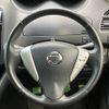nissan serena 2015 -NISSAN--Serena DAA-HFC26--HFC26-276188---NISSAN--Serena DAA-HFC26--HFC26-276188- image 13