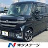 suzuki spacia 2024 CFJ1585595 image 1