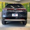 honda vezel 2024 CFJ1602110 image 15