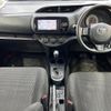 toyota vitz 2018 -TOYOTA 【名変中 】--Vitz NSP135--2082855---TOYOTA 【名変中 】--Vitz NSP135--2082855- image 14