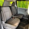 honda freed 2018 CFJ1555040 image 9